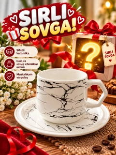 Белый