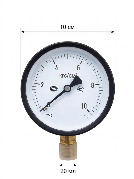 Radial manometr (diametri 100 mm, rezba 20 mm) — suv, gaz va isitish tizimlari uchun - 