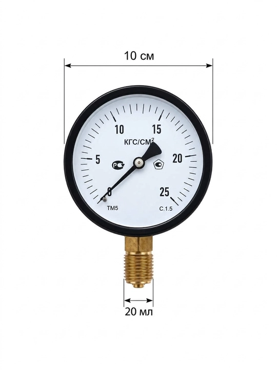 Radial manometr (diametri 100 mm, rezba 20 mm) — suv, gaz va isitish tizimlari uchun - 