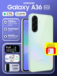 Laym