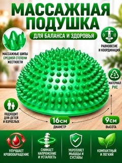 Лайм