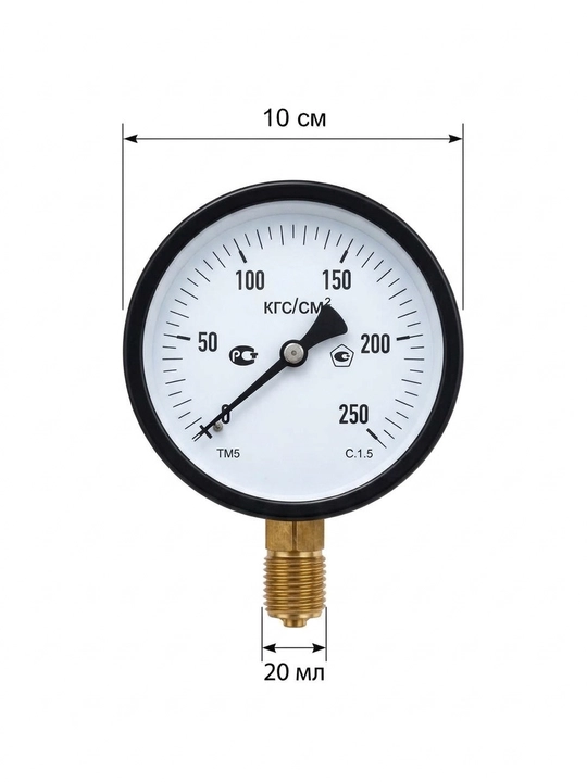 Radial manometr (diametri 100 mm, rezba 20 mm) — suv, gaz va isitish tizimlari uchun - 