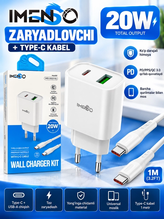 IMENSO — быстрое зарядное устройство (адаптер) для телефона, 20W - 