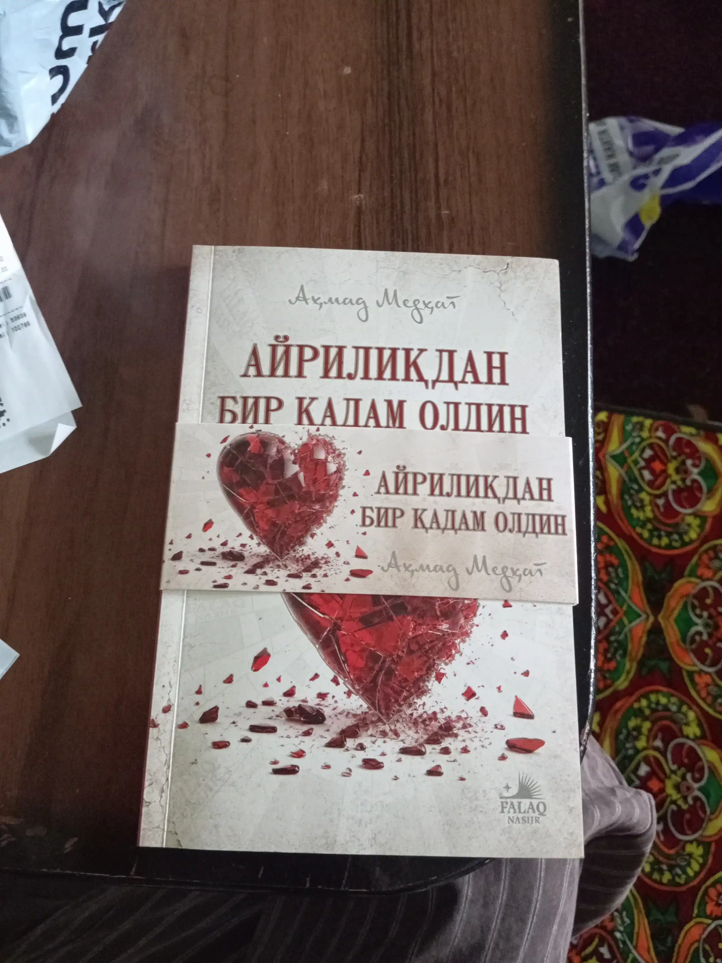 Айриликдан бир қадам олдин, Аҳмад Мидҳатнинг, Фалак Нашр