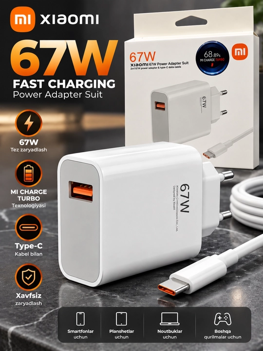 Xiaomi 67W быстрое зарядное устройство + кабель Type-C
