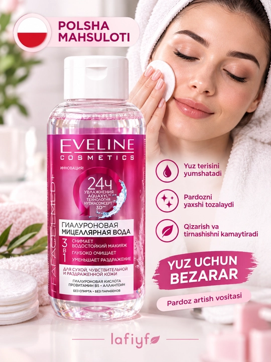 Eveline Gialuronli mitsellyar suv — pardozni tozalash - 