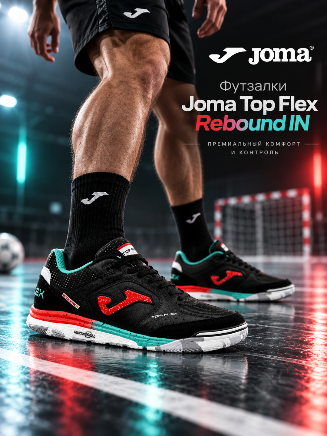 Erkaklar uchun Joma Top Flex Rebound IN futzal krossovkasi, art. TORS2601