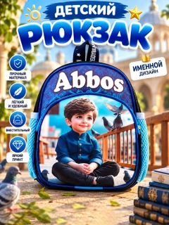 Песочный хаки