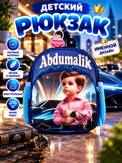 Приглушённый хаки