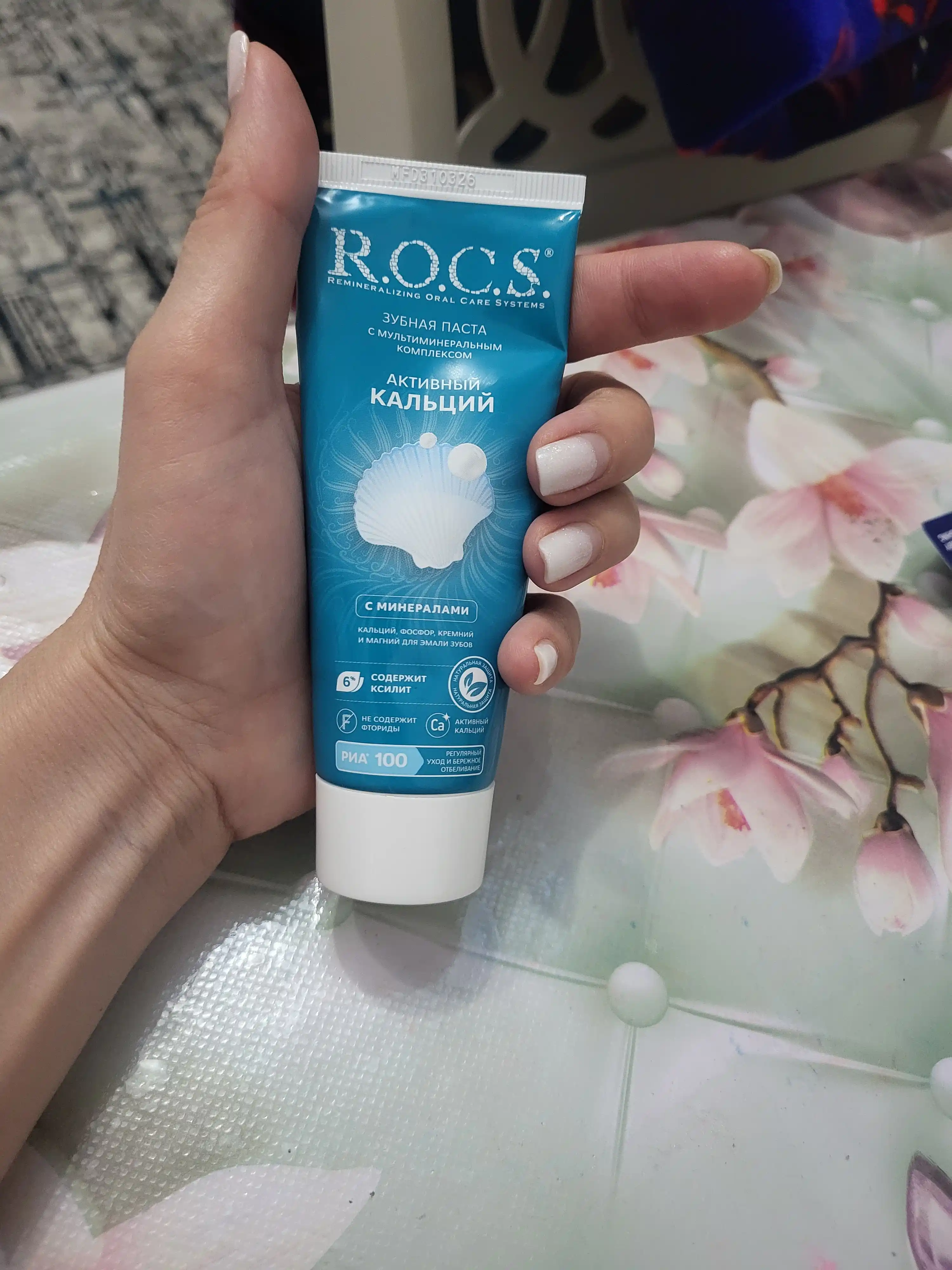 Tish pastasi "R.O.C.S. Faol kaltsiy", 94 gr
