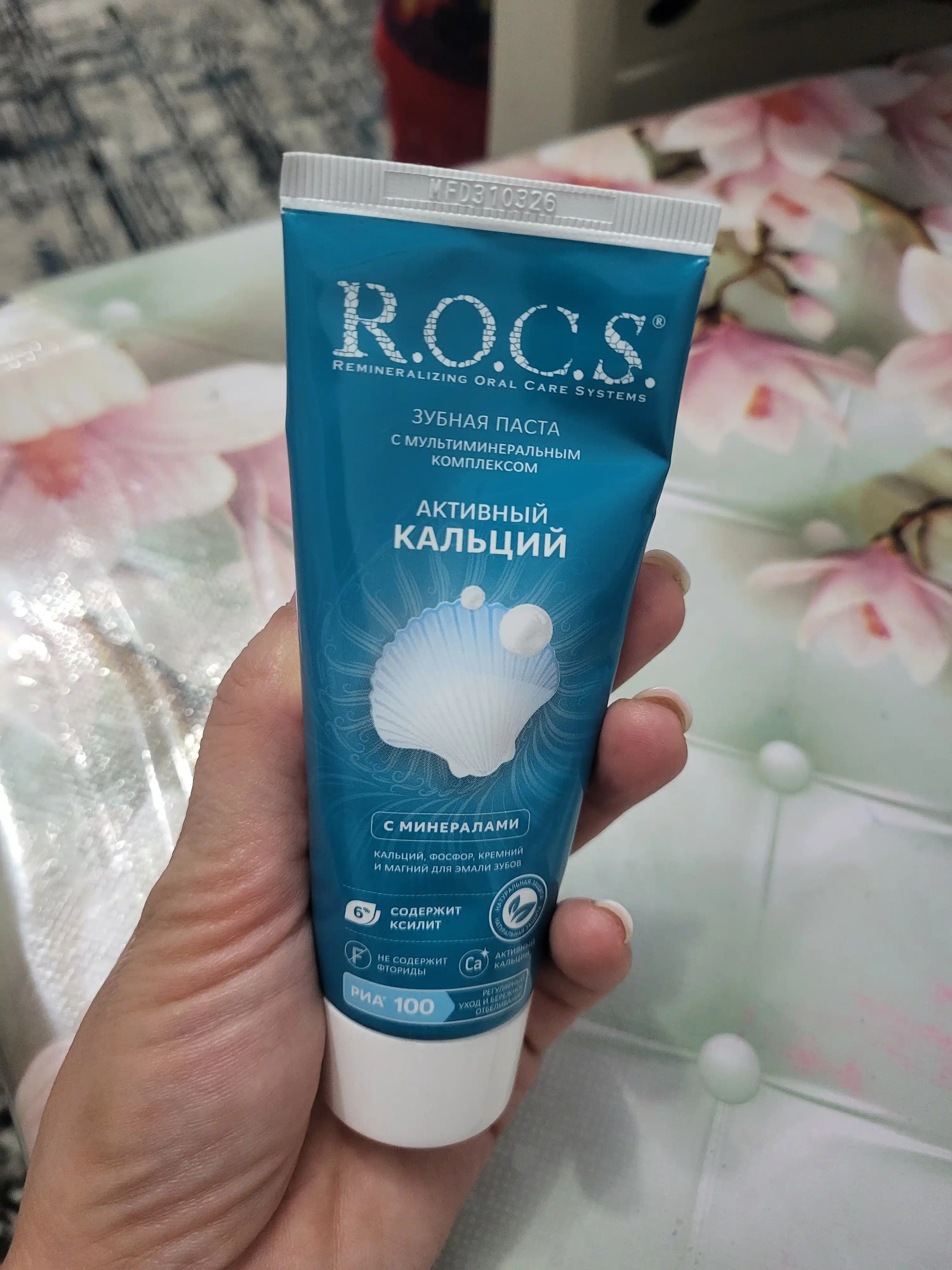 Tish pastasi "R.O.C.S. Faol kaltsiy", 94 gr
