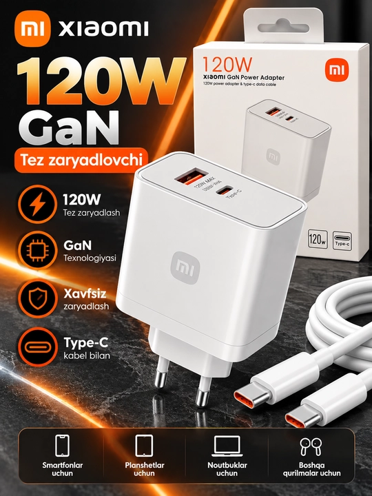 Xiaomi 120W GaN быстрое зарядное устройство + кабель Type-C
