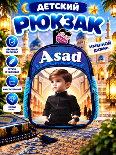 Розовый