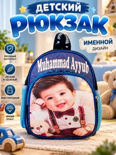 Рыжий