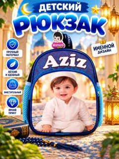 Салатовый