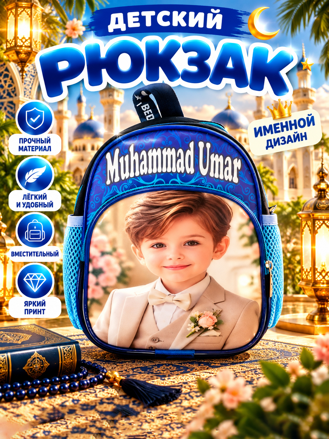 Серый