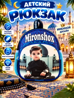 Серый металлик
