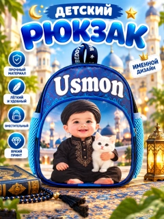 Слоновая кость