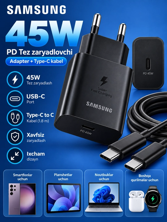 Samsung 45W PD быстрое зарядное устройство + кабель Type-C 1,8 м - 