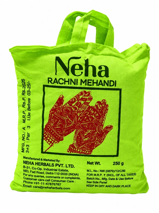 Neha Rachni Mehandi — натуральная хна для рук, 250 г