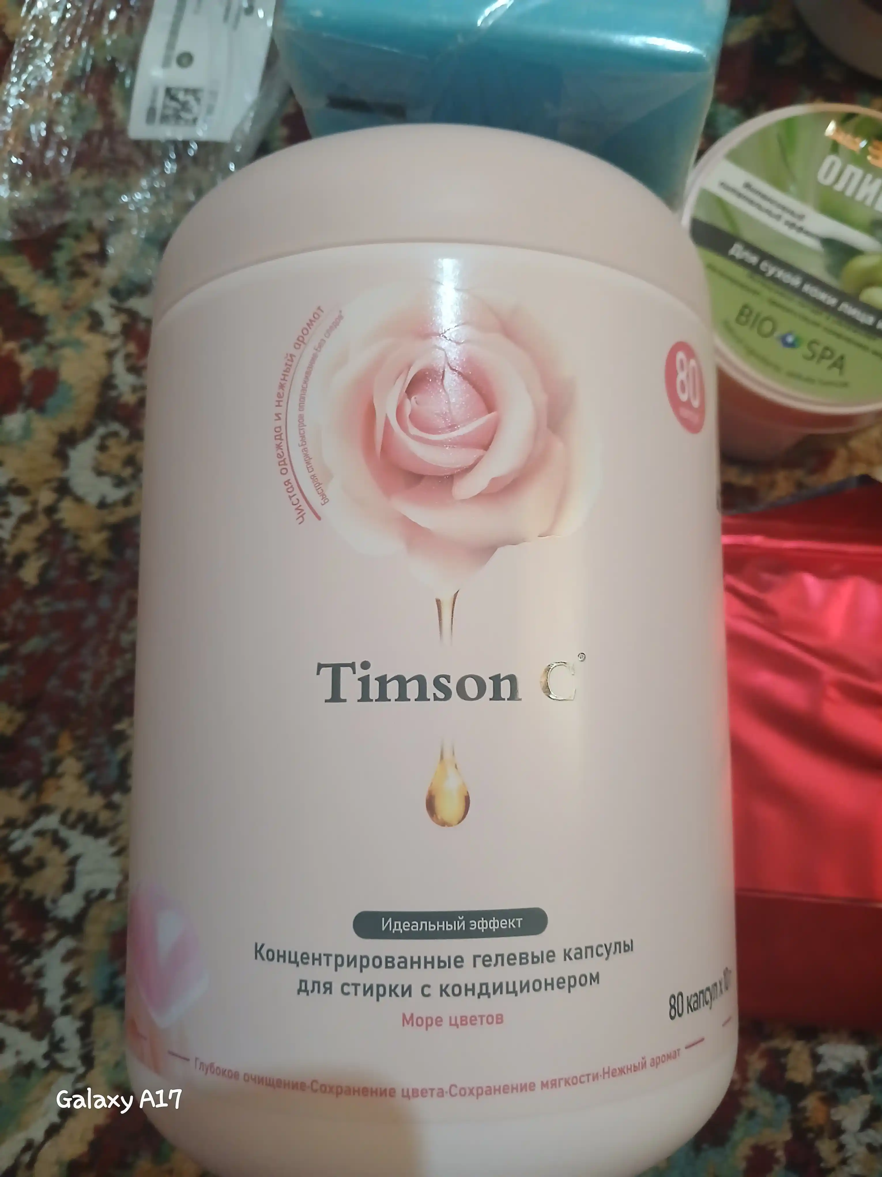 Капсулы для стирки Timson C – с приятным ароматом «Rosa» и «Pomelo Rose», формула 4 в 1