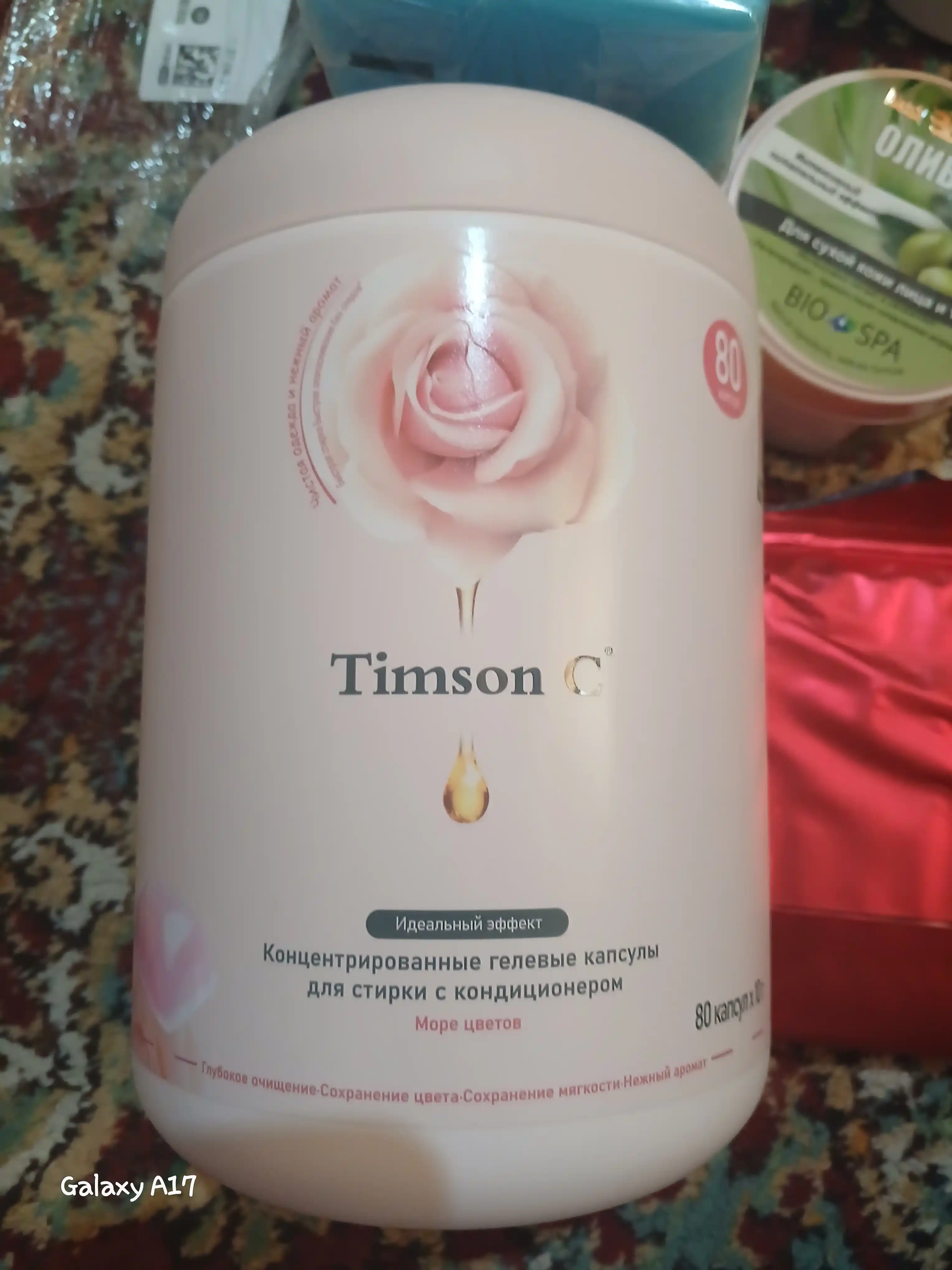 Капсулы для стирки Timson C – с приятным ароматом «Rosa» и «Pomelo Rose», формула 4 в 1