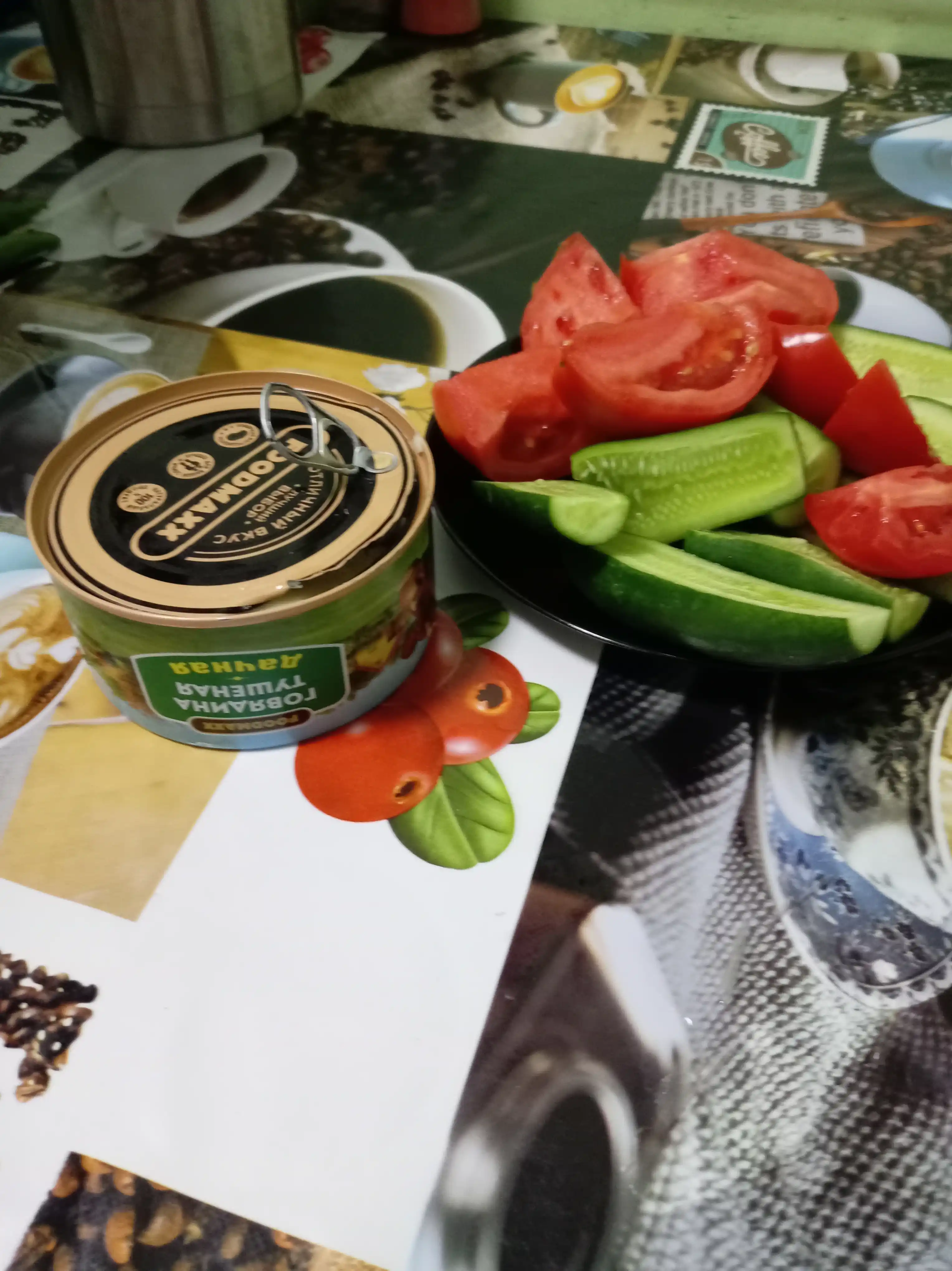Dimlangan mol go'shti Dachnaya, 325 gr