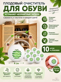 Белый