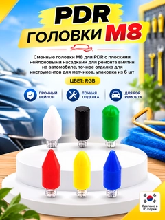 Синий
