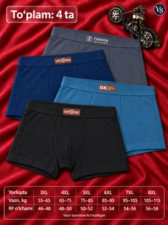 Rang-barang