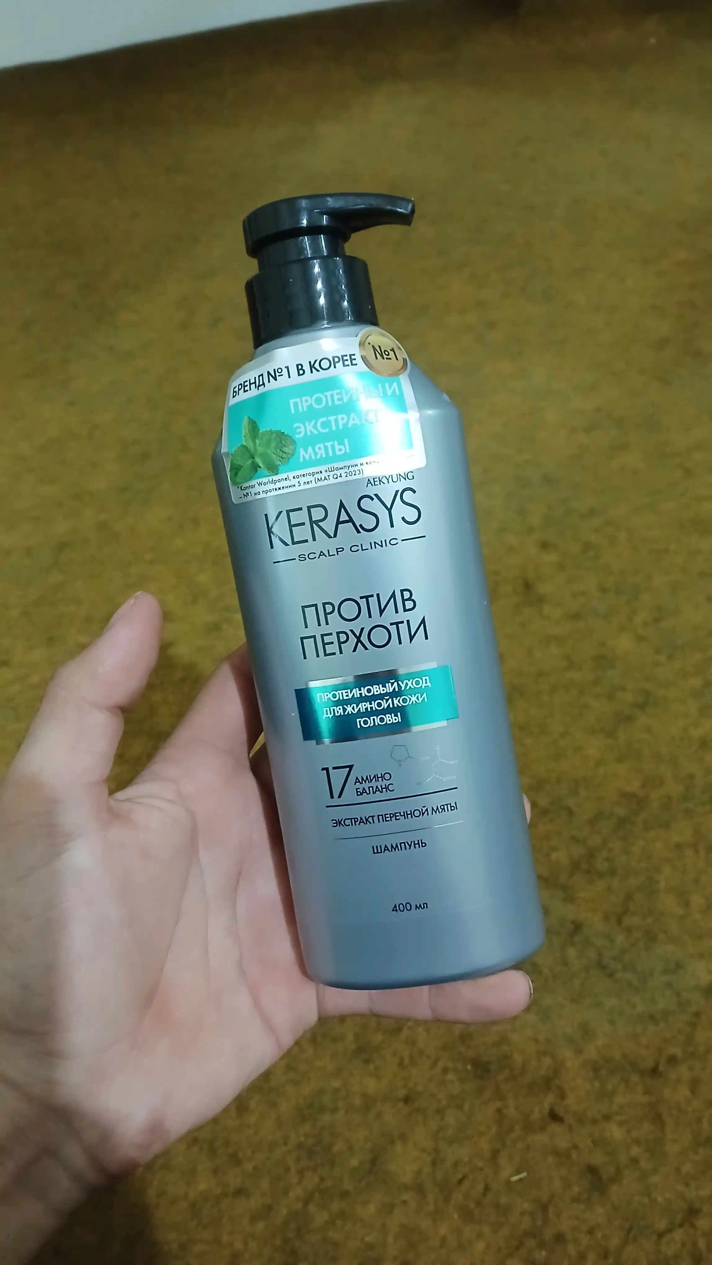 Шампунь для жирных волос, против перхоти, с кератином, KERASYS Scalp Balancing, Корея.
