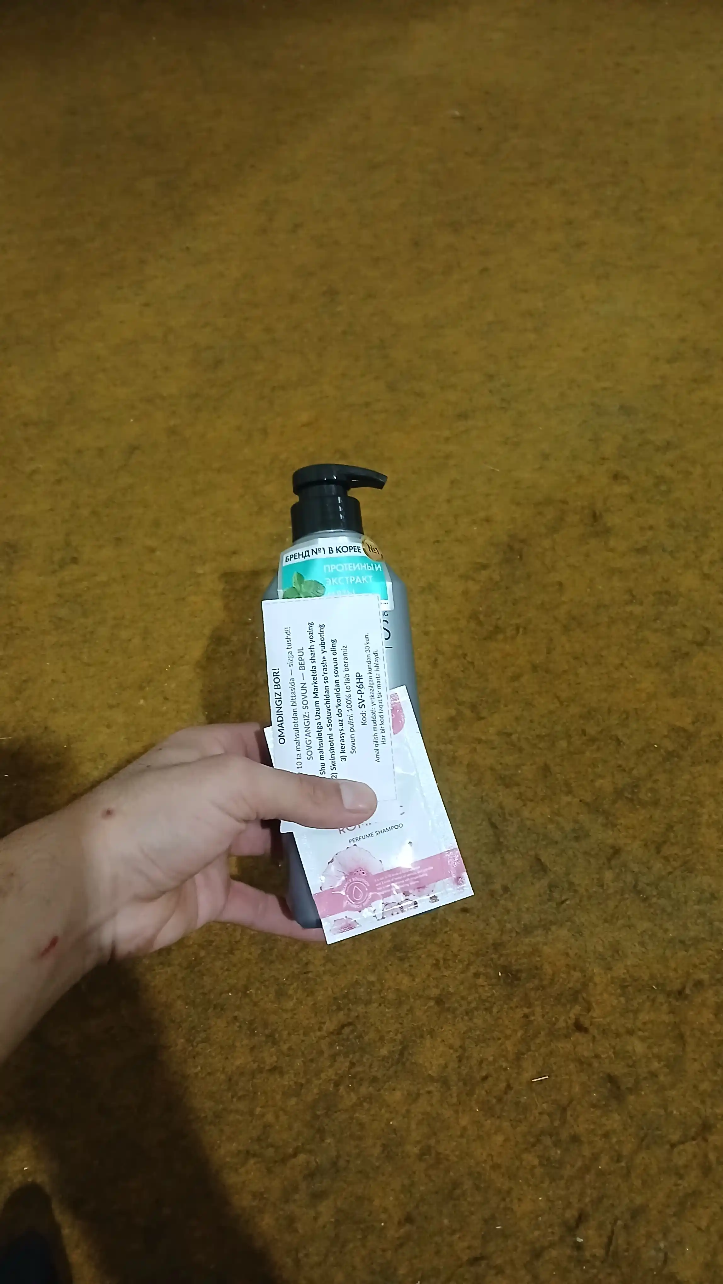 Шампунь для жирных волос, против перхоти, с кератином, KERASYS Scalp Balancing, Корея.