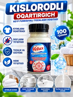 Oq