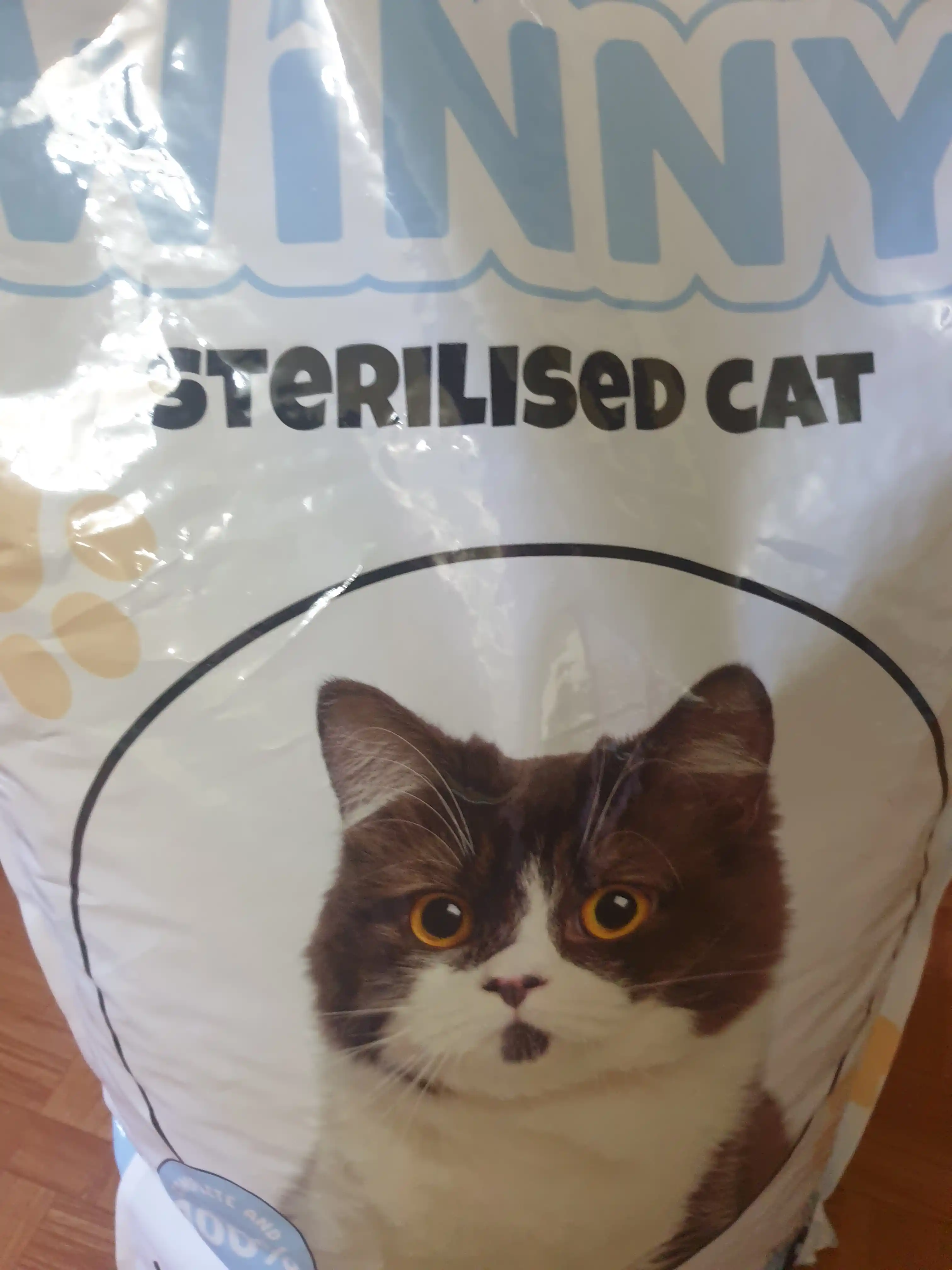 Winny sterilizatsiyalangan mushuklar uchun quruq ovqat, 2 kg