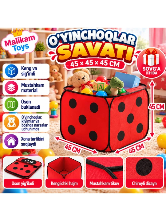 Qopqoqli, qattiq karkasli, katta hajmli bolalar o‘yinchoqlari uchun yig‘iladigan quti - 