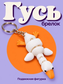 Oq