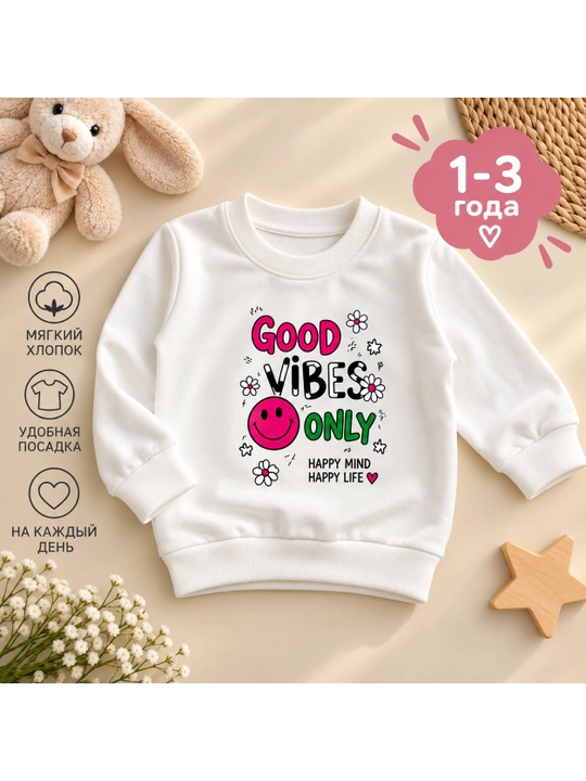 Qiz bola uchun svitshot - 