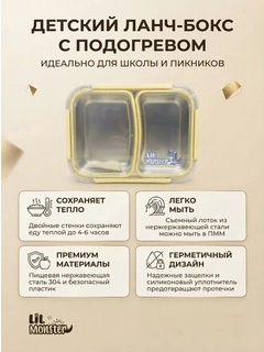 Желтый
