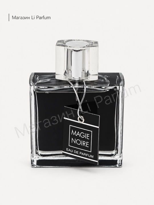Erkaklar uchun Magie Noire sitrus-ziravorli ifori, 100 ml