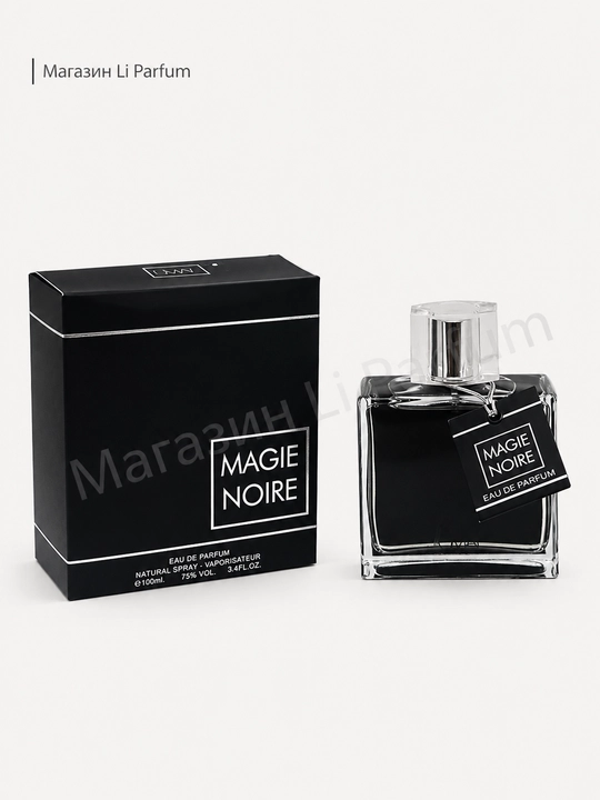 Erkaklar uchun Magie Noire sitrus-ziravorli ifori, 100 ml - 