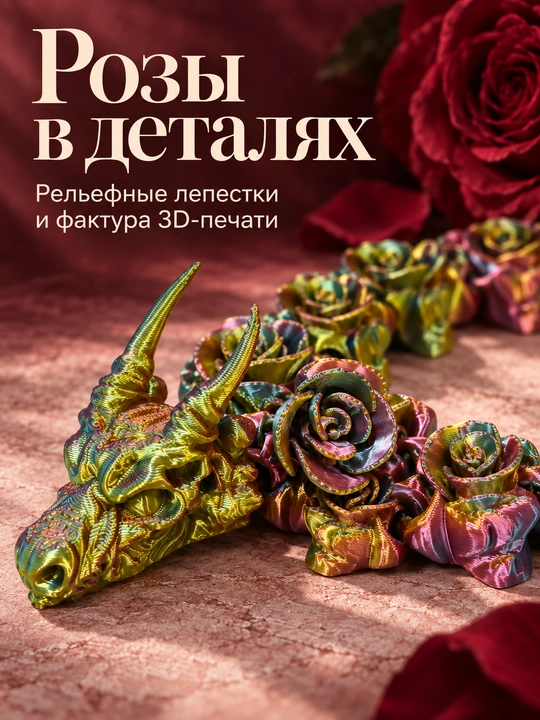 Ikki boshli kristall ajdaho harakatlanuvchi figurka 3D bosma antistress dekor