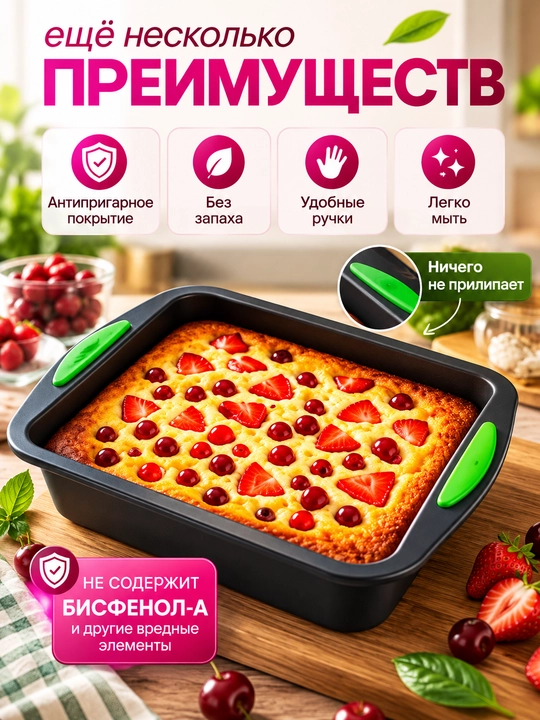 Silikon qolip shokolad va konfet qoliplari, xamir ovqatlar, marmelad va shirinliklar, muz
