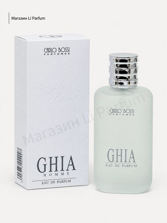 Chia Carlo Bossi  erkaklar uchun Sitrus-yog'ochli, 100 ml