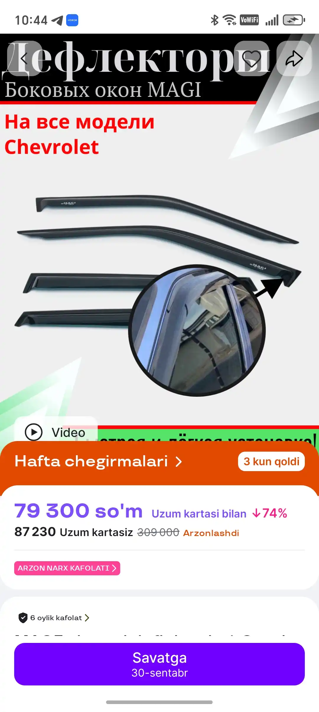 MAGI shamol deflektorlari, Spark, Matiz, Cobalt, Lasetti, Nexia 1, 2, 3 avtomobillar uchun