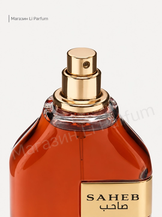 Saheb Intense va Saheb Ard Al Zaavaran sharqona yog‘ochsimon ziravorli iforli, 70 ml