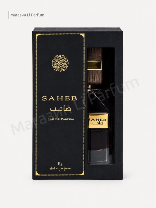 Saheb Intense va Saheb Ard Al Zaavaran sharqona yog‘ochsimon ziravorli iforli, 70 ml