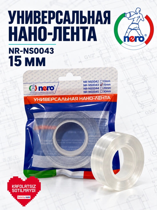 NERO NR-NS0043 universal nano-lenta — 15 mm - 