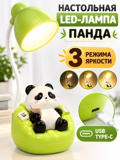 Лайм