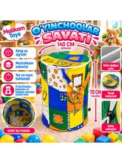 Горчичный