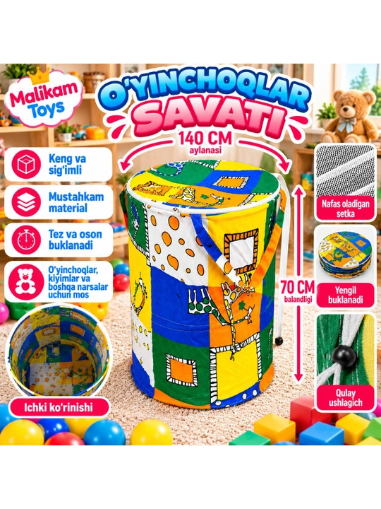 Bolalar uchun o‘yinchoq saqlash savati, katlanadigan quti, katta hajmli - 